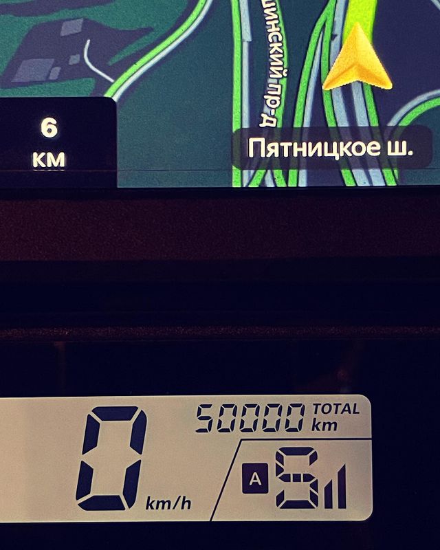 hsm.mcc в LOOKY. . 50 тысяч на Африке, ...