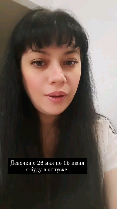 oksi_sevostyanova в LOOKY. . Девочки, с 26 мая по...