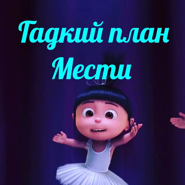 veda_ezo в LOOKY. . Блин, обожаю свою ра...