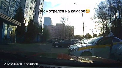 Voesen в LOOKY. #camaro. #camaro и самокат😂