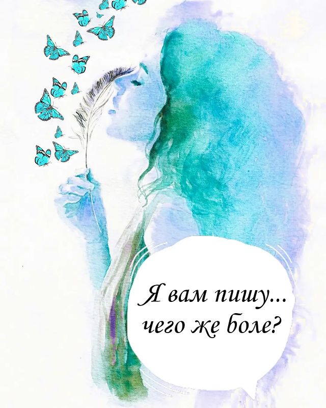 soap_kavalerovo в LOOKY. #большеотзывов,#рукоделие,#ручнаяработа,#можнооценку🥹,#рекламируй,#тымнеятебе,#слезыавтора,#большекоментариев,#дайтеначай,#апрельвприморье,#скоролето. Все же помнят письмо...