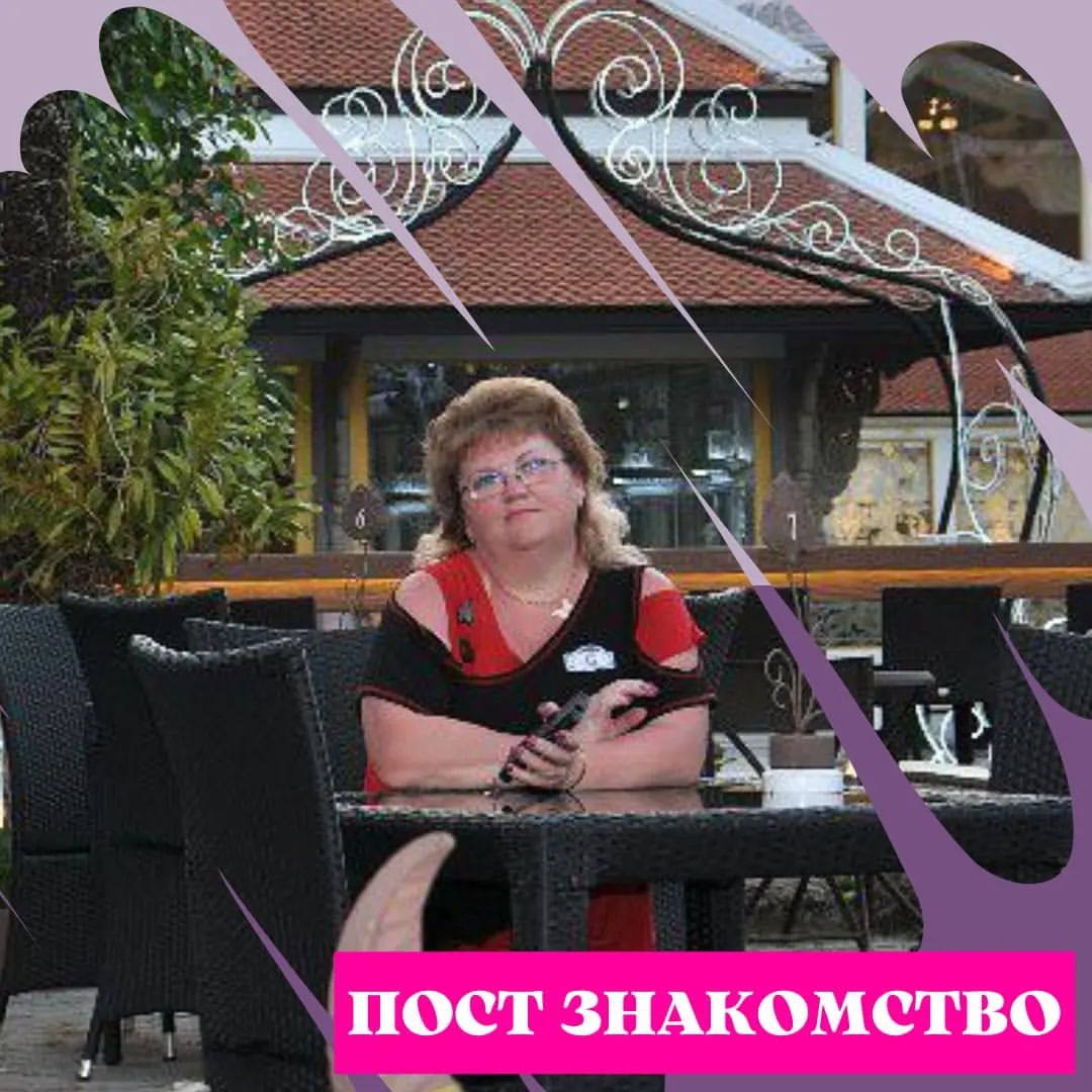 divnogorsk71 в LOOKY — Меня зовут Ольга! Я родом из маленького городка не далеко от