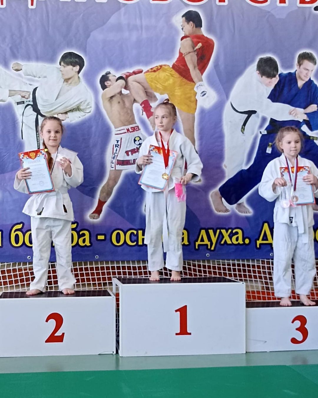judo_pride в LOOKY — фото 2