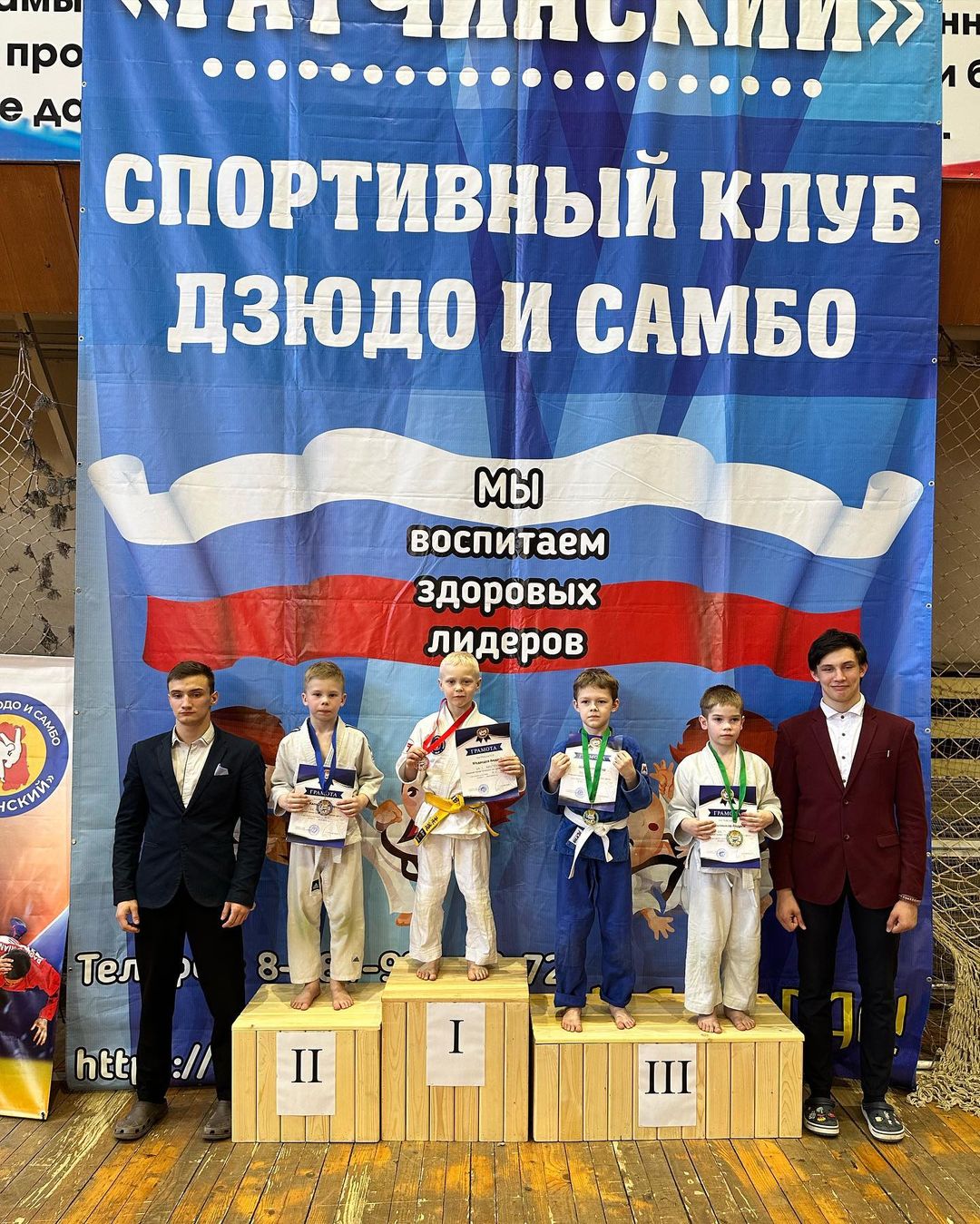 judo_pride в LOOKY — фото 3