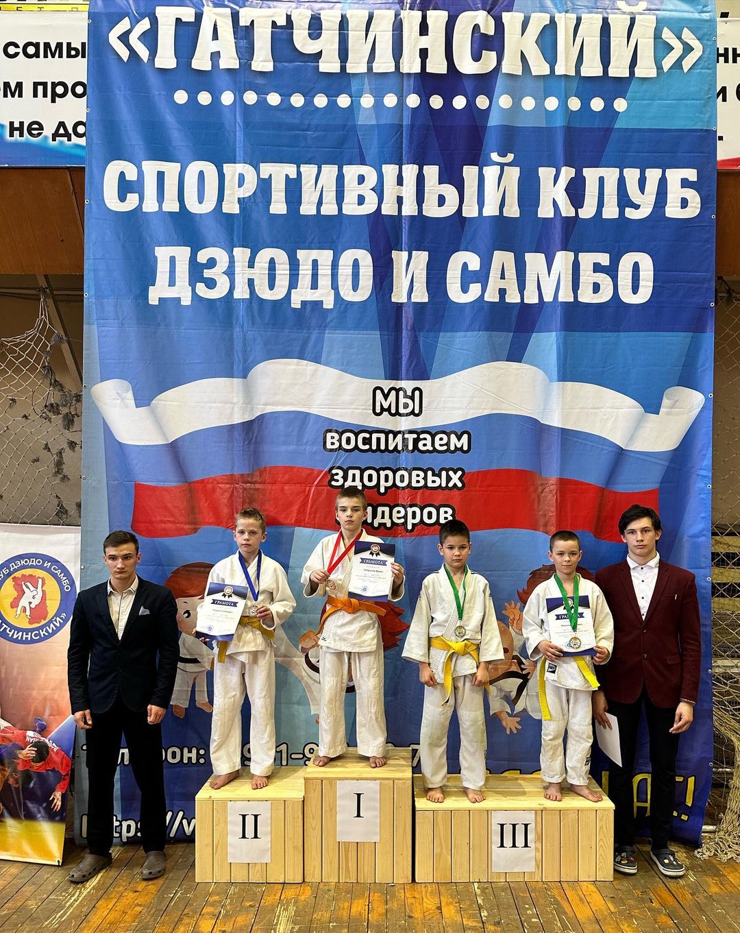 judo_pride в LOOKY — фото 2