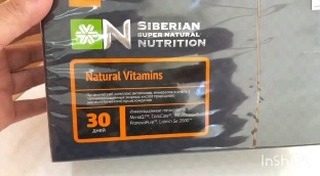 alena.199328 в LOOKY. #naturalvitamins,#супервитамины,#здоровыйиммунитет,#сибирскоездоровьеабай,#siberianwellness. Natural Vitamins - S...
