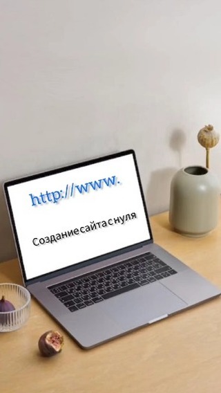 aishat.baitana в LOOKY. #разработкасайта,#сайтдизайны,#контекстная_реклама,#гуглреклама. 🟢Предлагаем услуги ...