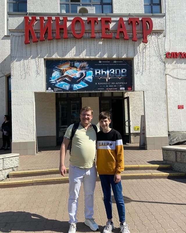 kondratyvitaly в LOOKY. #вызов,#фильмвызов,#раменское,#кондратьевы,#кондратьевы_раменское,#кино,#кинотеатр. #вызов  #фильмвызов ...