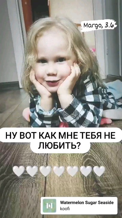 korovina_a.v в LOOKY. . null