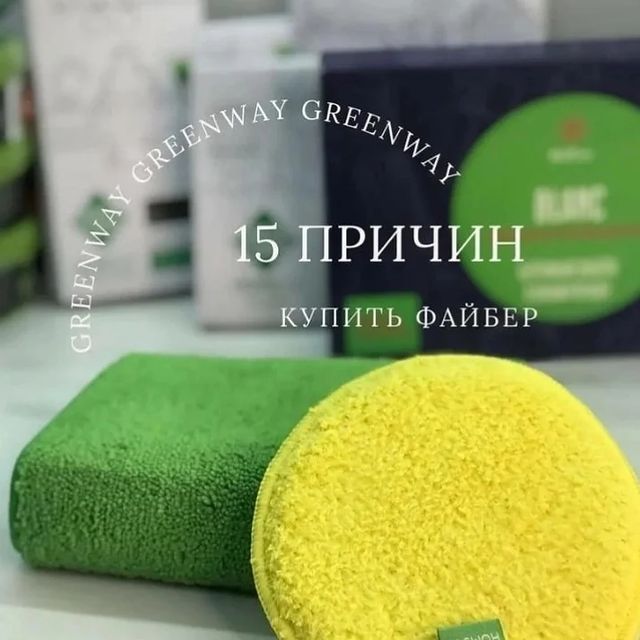 zakharovaelena1981 в LOOKY. . 1️⃣5️⃣ ПРИЧИН КУПИТЬ...