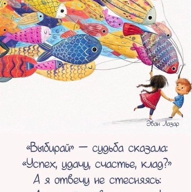 namiguko_taro в LOOKY. . С днём рождения меня...
