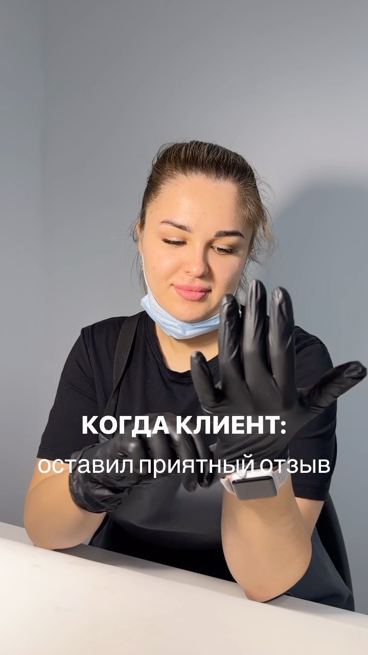 moon_studio_rnd в LOOKY. #салонкрасоты,#салон,#маникюр,#макияж,#маникюрбатайск,#маникюр2022,#маникюргель,#маникюрростов,#ростов,#бровист,#брови,#педикюр,#педикюрдизайн,#маник,#маникюрныйинстаграм,#красотки,#салонкрасотыростов,#рнд,#салонкрасотырнд,#зжмростов,#маникюрзжм. Простой рецепт понра...