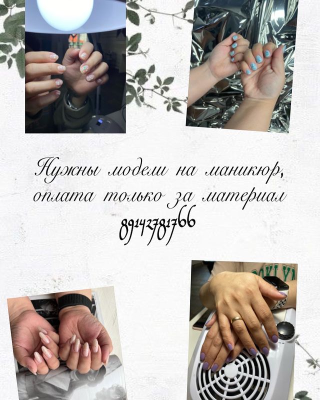 danchik_fed_ в LOOKY. . null
