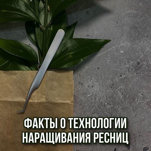 res.nitsa в LOOKY. . 7 фактов о технологи...