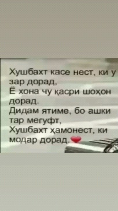 yunusov.01.1999 в LOOKY. . null