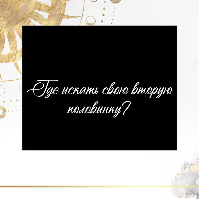telec_mudrec в LOOKY. . Где искать вторую по...