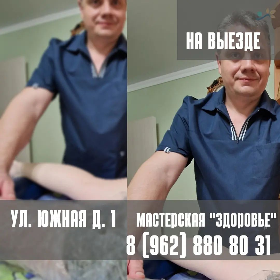 dmitrii_massage_nvrs в LOOKY — Ламинарии дают наиболее выраженный антивозрастной эффект, де