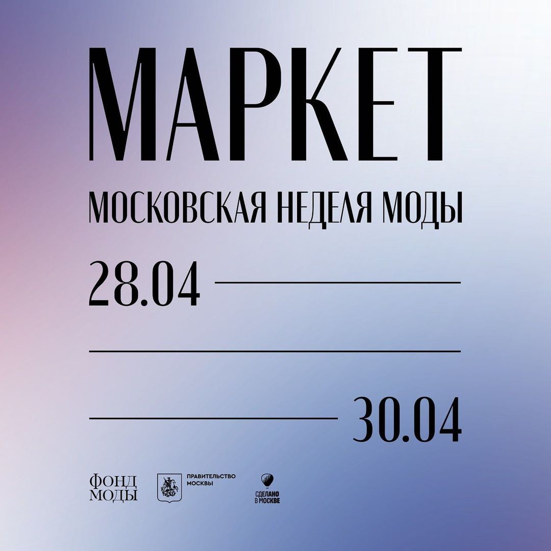 primalook in LOOKY. #comeprima. Дорогие наши клиенты...