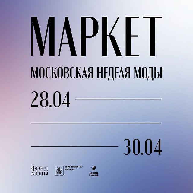 primalook в LOOKY. #comeprima. Дорогие наши клиенты...
