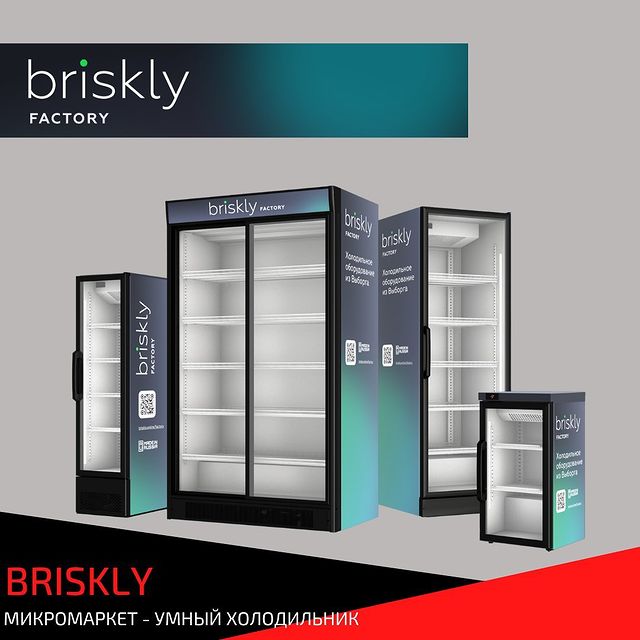 shelfmarket в LOOKY. . ❗️Briskly - шкафы но...