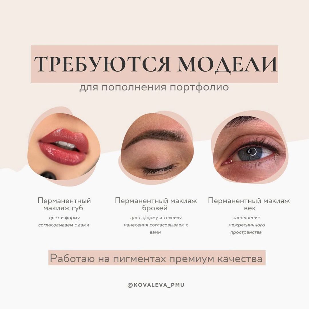 chpsochi в LOOKY — ВСЕМ ЗДРАВСТВУЙТЕ!🤍

Меня зовут Ангелина и я дипломированны