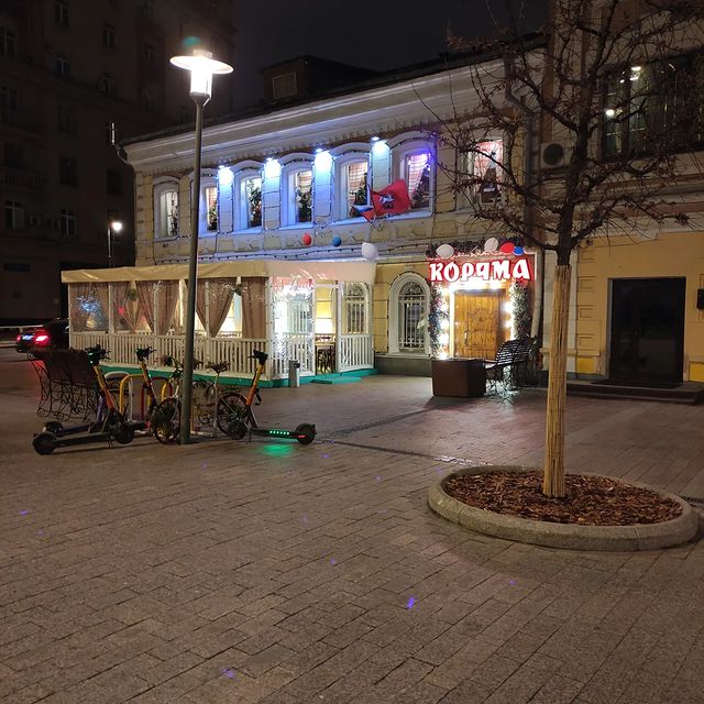 andrewtishkin в LOOKY. #корчма,#ТарасБульба,#СмоленскийБульвар. #корчма #ТарасБульба...