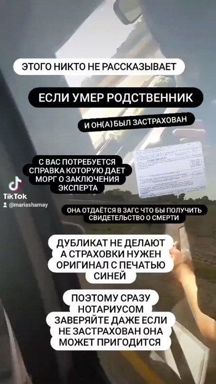 crazy_skidohka в LOOKY. . null
