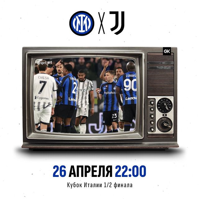 sprt_art в LOOKY. #Интер,#фкИнтер,#Ювентус,#Юве,#фкЮвентус,#серияа,#inter,#juventus,#juve,#juventusfc,#juventusfans,#interfc,#intermilan,#fcinternazionale,#fcinternazionalemilano. Интер - Ювентус
26 а...