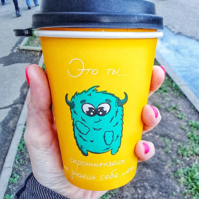 go_surprise_me in LOOKY. #кофий. #кофий 😈