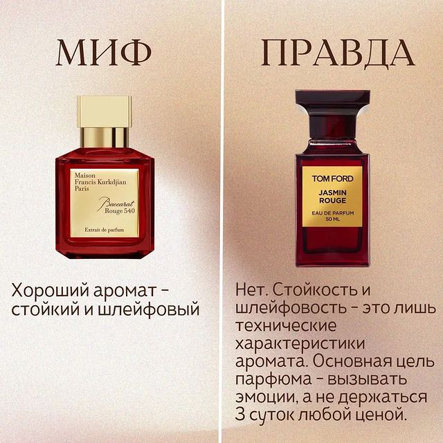 oxi_marso в LOOKY. . null