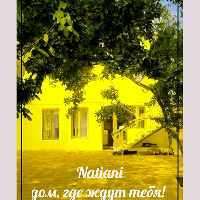 mntravel.ge в LOOKY. #hastotourism,#ruralrours. #hastotourism 
#rura...