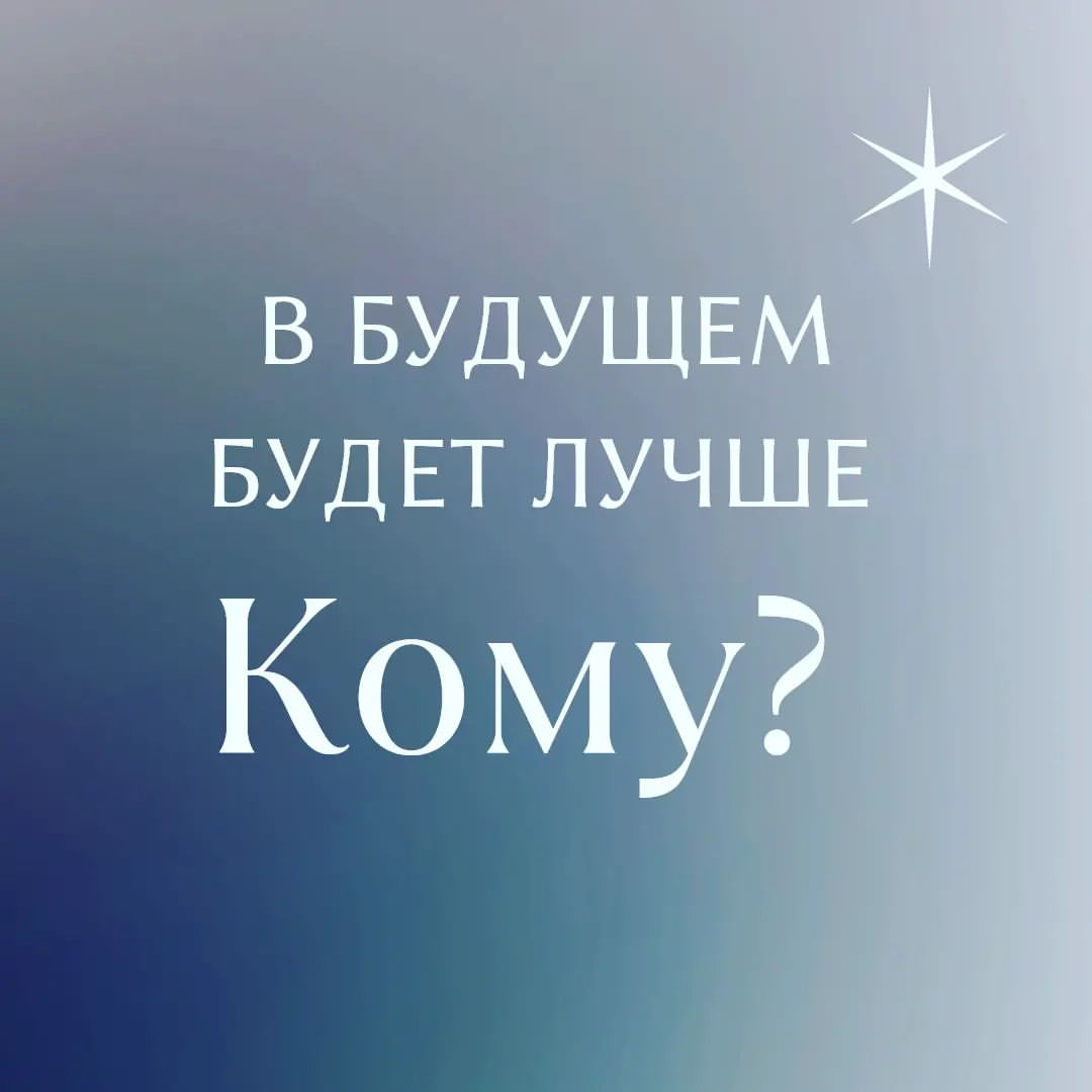 evdokiya_pro_magic in LOOKY