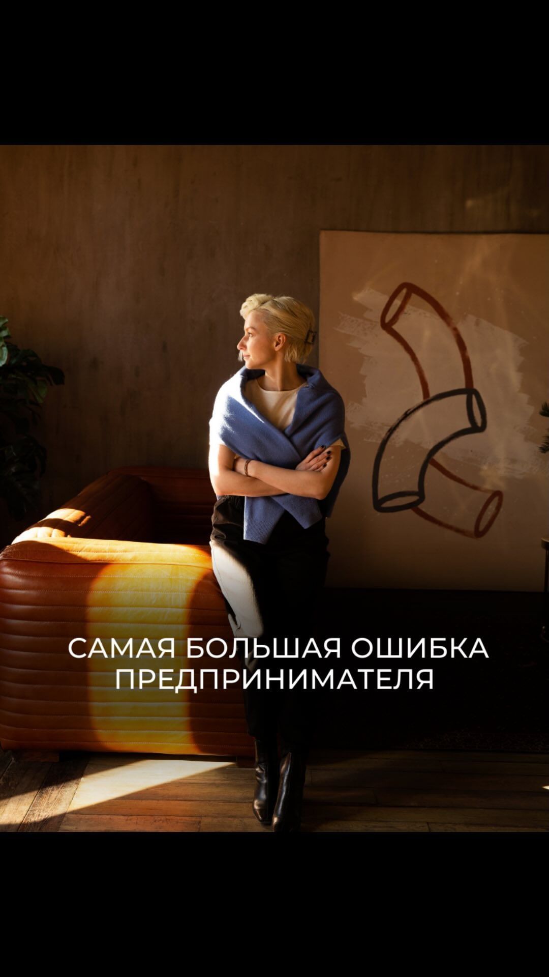 nastia_kov в LOOKY. . Ошибка, которую дела...
