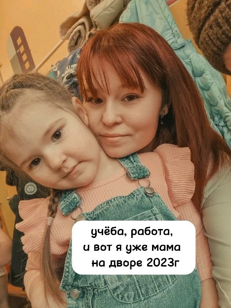 valeryanka98 in LOOKY. . null