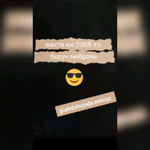 shbsgsvsbsg в LOOKY. . Выход в топ