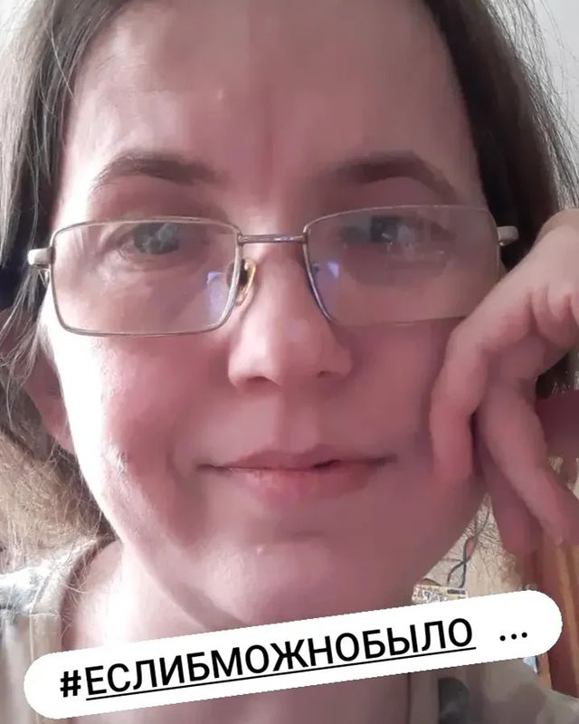 _rifmulya_ в LOOKY. #мысливслух,#стихикатринмальтц,#пишукакчувствую. .
Если б можно было ...