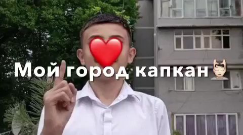eto.1boh в LOOKY. . null