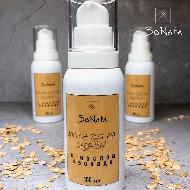 sonata_excl в LOOKY. #лосьондлярук,#овсяныйлосьон,#уходзакожейрук,#кремдлярук. Лосьон для рук ОВСЯН...