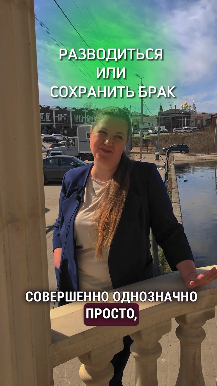kseniia_skobeleva в LOOKY. #психолог,#психологияотношений,#психологическаяпомощь,#психологонлайн,#трансперсональныйподход. Отвечаю на горячий в...