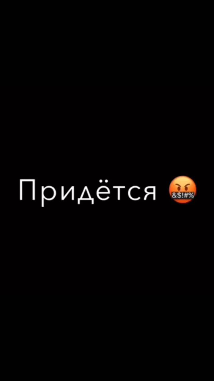 eto.1boh в LOOKY. . null