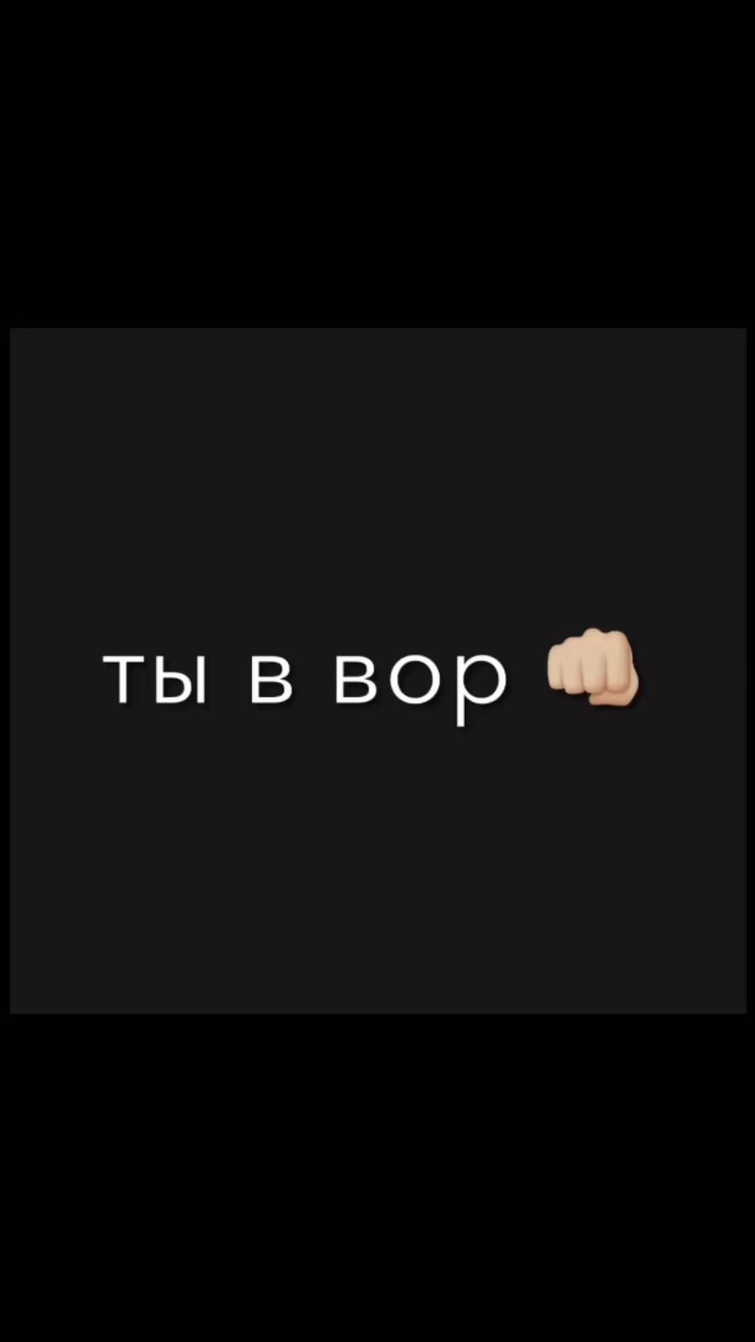 eto.1boh в LOOKY. . null