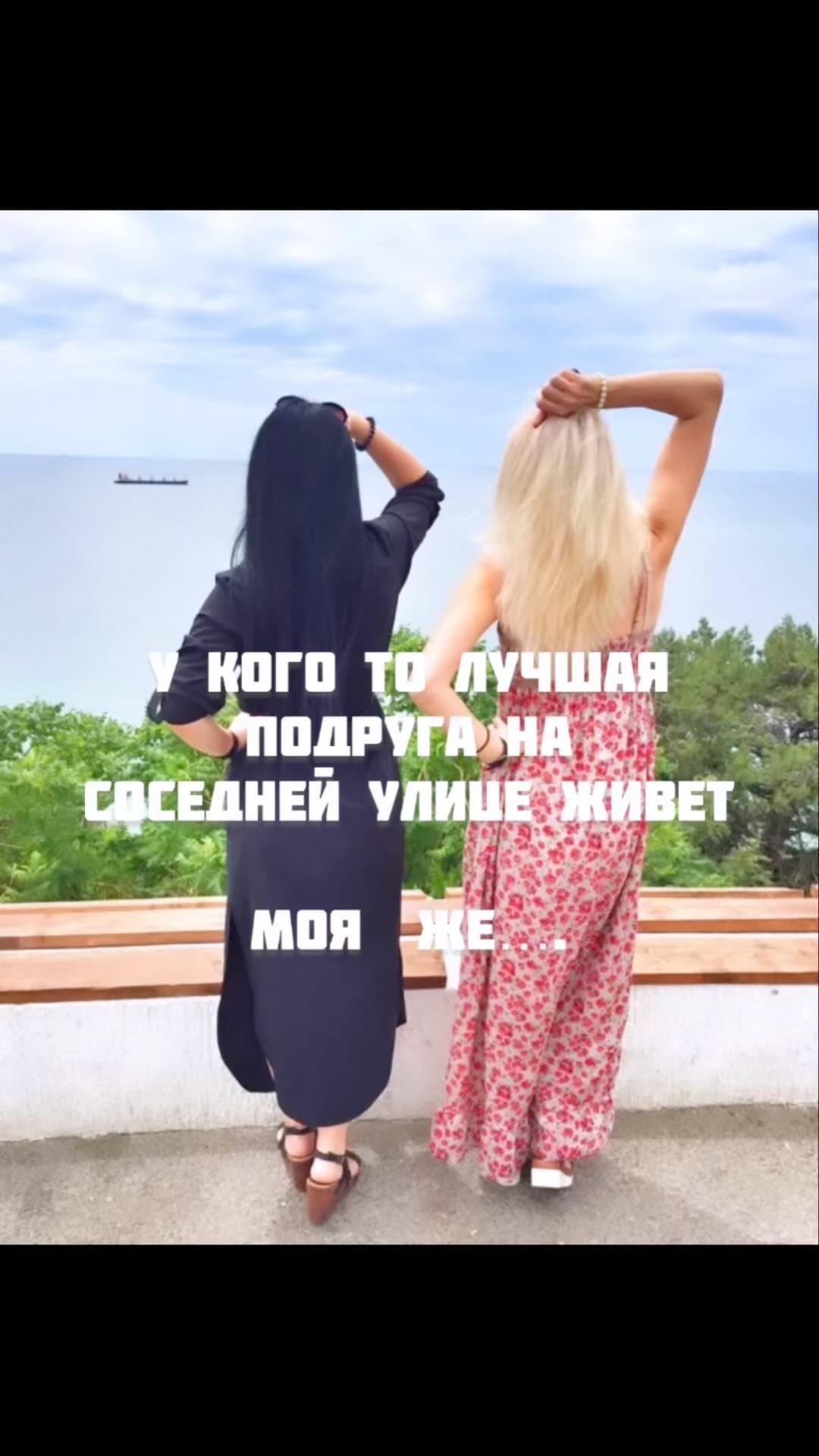 miss_alkapone в LOOKY. . Давай уже в соседний...