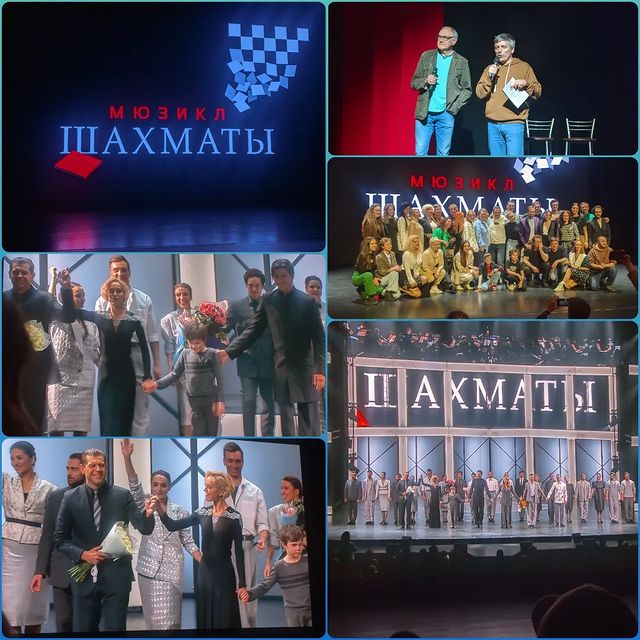 lubasik27 в LOOKY. #мдм,#театрмаска,#шахматы,#киноверсия,#любасиквтеатре. 10.04.2023, Театр ма...