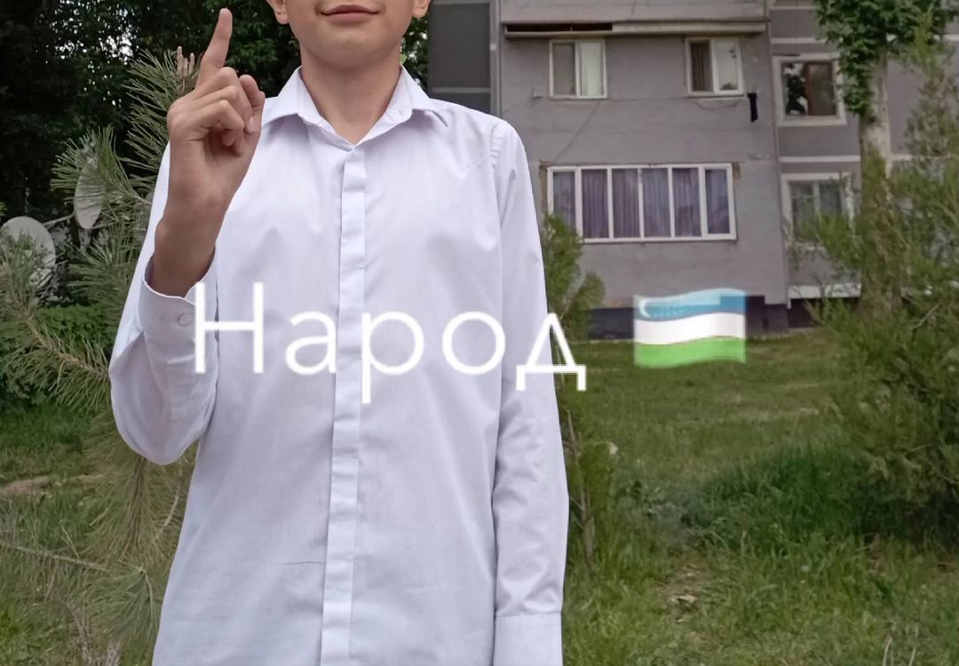 eto.1boh в LOOKY. . null