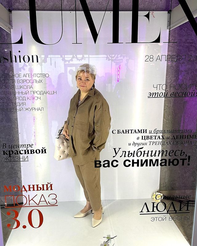 elenaglinkina в LOOKY. . null