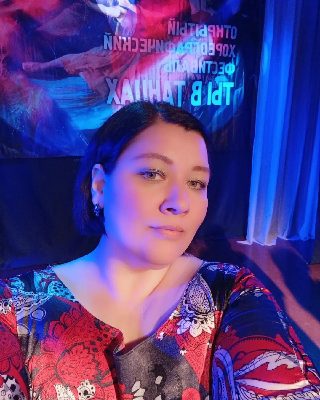 elen_glass in LOOKY. . null