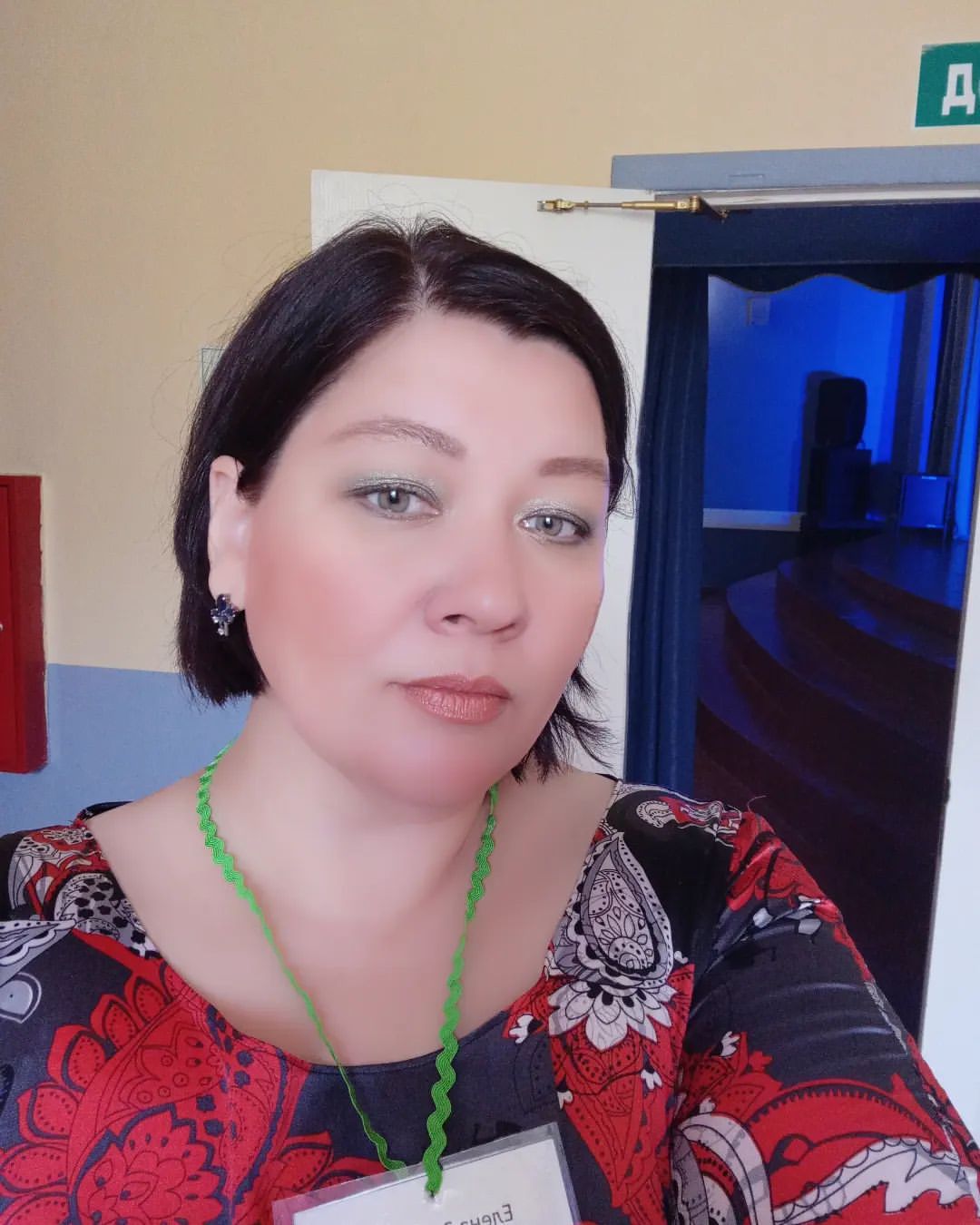 elen_glass in LOOKY. . null