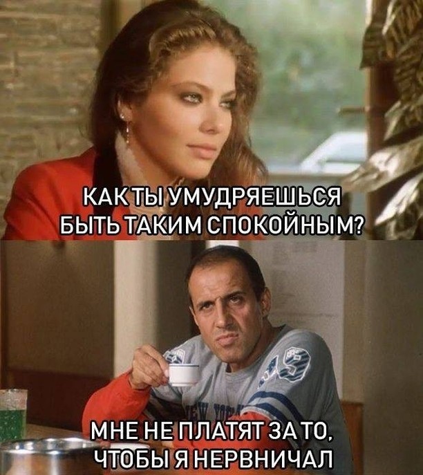 essens_beatystore в LOOKY. #цитатадня. #цитатадня📌