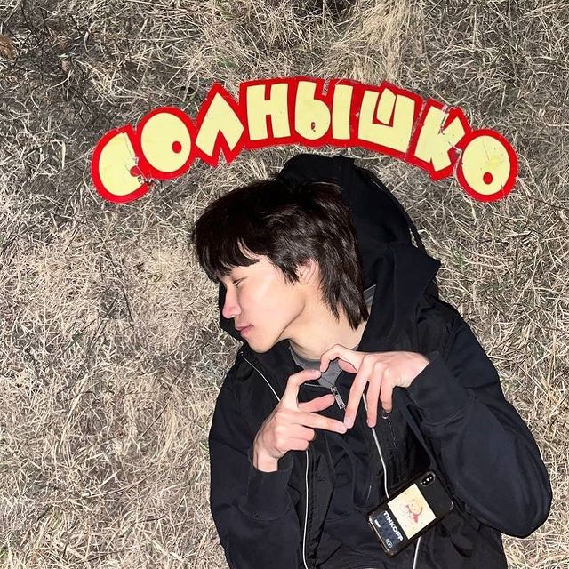 laxrimo в LOOKY. . Солнышко это ты