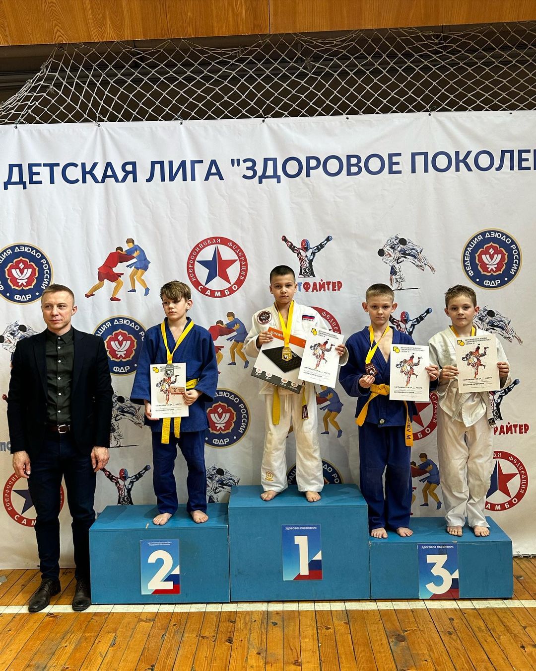 judo_pride в LOOKY — фото 4